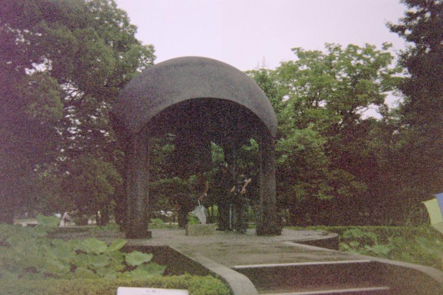 Atomic bomb memorial in Hiroshima